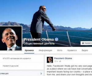     Facebook -      