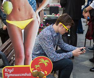 ������������ ������������ � ����� ��� ��  ��-�� ������������ ������� � ������