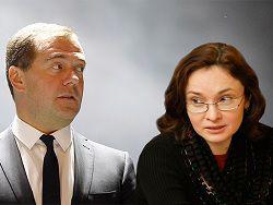 �������� ��������� � ������������ ������� �������-2016