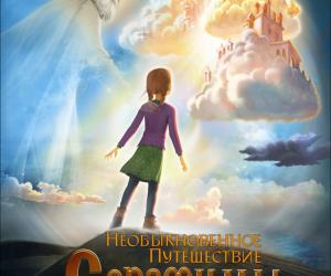 ����� ��������������� ����������� ��������� ��������� �������� ������������� ����������� �����