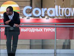 ������ ����� ��� ������������