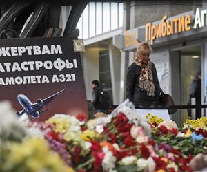 ������������ ��������� � �������� ������������� ����� ���������� �321