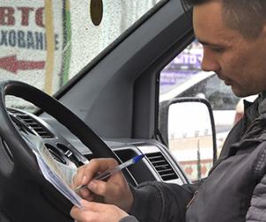 ��������� ������� ����� � ���� ��������� ������� ������������