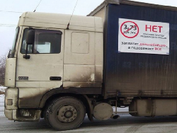 �������: ������ ������� �������������?