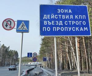 ������������ ������������ ����� � ���