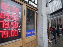 ���� ���� �������� 72 �����