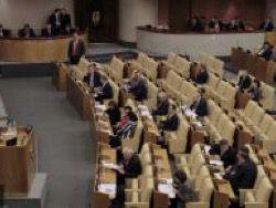 ��� ������� ���� ���������� ���������� �� ������-2016