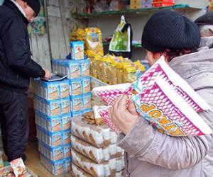 �� �������� ������ �������� ������� � ������ � ����������� �������