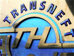 ����������� ���������