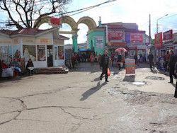 ����������� ������ ��������� ����� � ���� � ����� �������