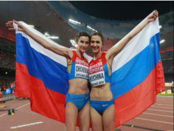 IAAF  