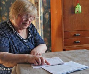 ���� ������� �� ����� � ���� � 2016 ���� ������ ������� �� ��������