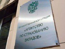 ��� ���������� ���� ����� ��������� ������� � ������