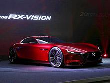 Mazda        RX-Vision