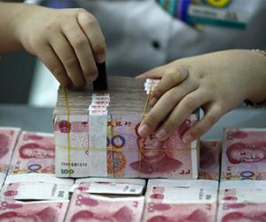 ������ �������� ������������� ���� ��� ������������ �����������