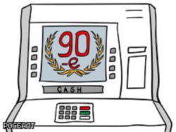 Nomura: ���������� ������ ����� �������� ����� ��� �� 13%