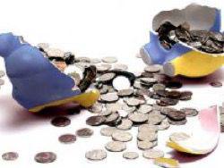 ��� ��������