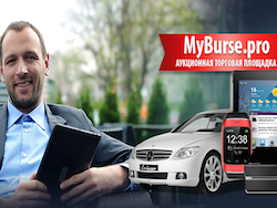 MyBurse: �������� �������� ������ �������� ������� ����