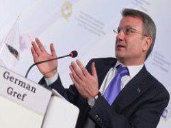 ����� ������ ��������?