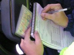 � ���� ������ ������ �� 200 000 ������ ��� ��������� ��