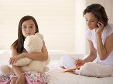 �������, �������� ������, ������� ����� ������������ �������� �������