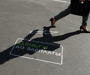 �������� �������� ������� ����������� ��11����������