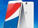 : Pepsi Phone P1:   Dido OS   $110!