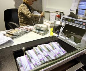 Goldman Sachs ������� ����� � ����� ������������� ����� � 2016 ����