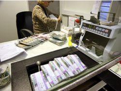 Goldman Sachs: � 2016 ���� ����� - ������������� ������