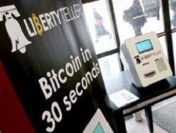 �� ������� ��������� �������� � ����� � ���������