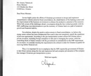 ������� ������: ������� �� ��������� ������������� ����� ���