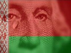 ��� �� ������� ������� ����������� � ��������� ��������