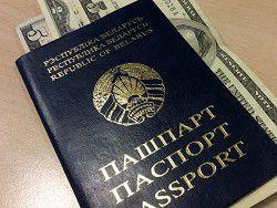 ��������� ����� ��������� ������� ����� � �������������