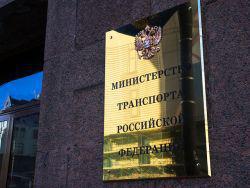 �� ������ ������� ��������� ��� 7,93 ���� ������