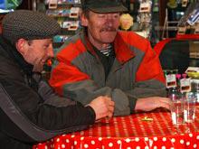 ����������� ������� ����� �������� ����� ������������� ������