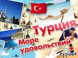 ��������� �������� ��������� ���� � ������ ��-�� ������ ��������