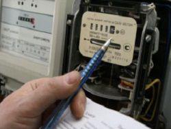 ��������� ����� ������� ������ �� �������������