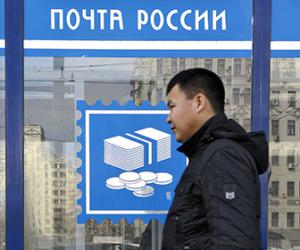 ����� ����������� �������� ������� �������� ���� ������������ � 2016 ����