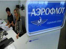 ������ �������� ��������� �������������� �� 13,7%