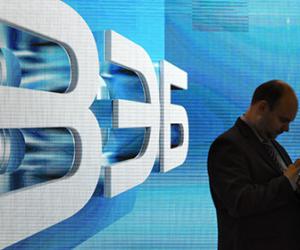 ��������� ���� ���������� �����-��������