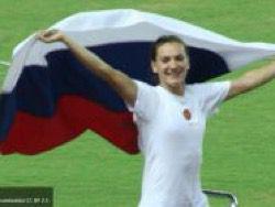 : IAAF      