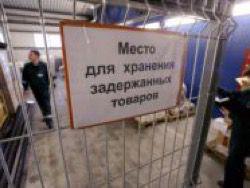 �� ��������� ��� ������������ ��������� �� ������