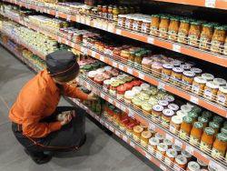 ��� ������������� �������� �� ������ ��������� �������