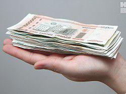 �������� � �������� ��������� ������ ����� ������