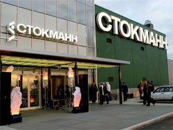 Stockmann ������� ��� ���� �������� � ������
