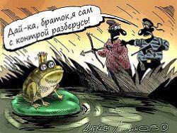 ����������� ��� �������: ��� ������� ������ �� �������