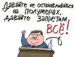 �������� ���� ����������� ������� � ��� ��������