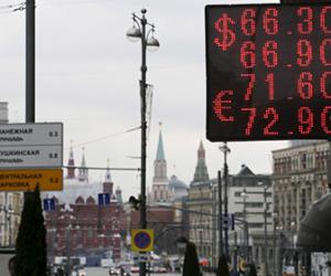 ����������� ����� ������� � ���� ����� ��50�������