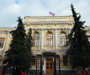 ���������� ����������� � ����� ��������� ����������� ��������� �� 2017 ���