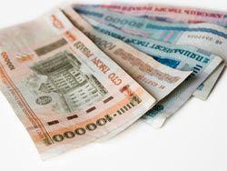 ��� ������� ����������� ����� �� ������?